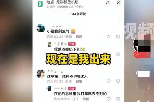 加纳非洲杯名单：阿森纳中场托马斯未入选，库杜斯领衔阿尤兄弟在列